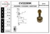 EAI CV22269K Joint Kit, drive shaft